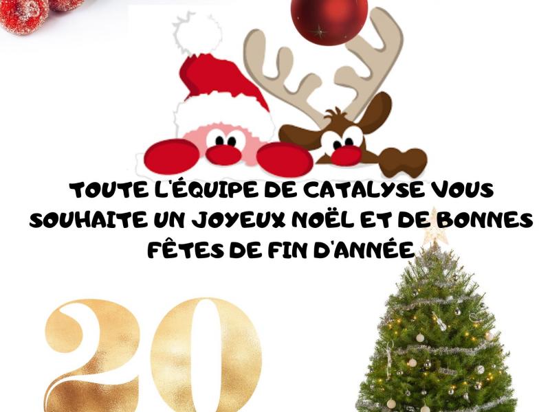 Joyeuses fêtes 